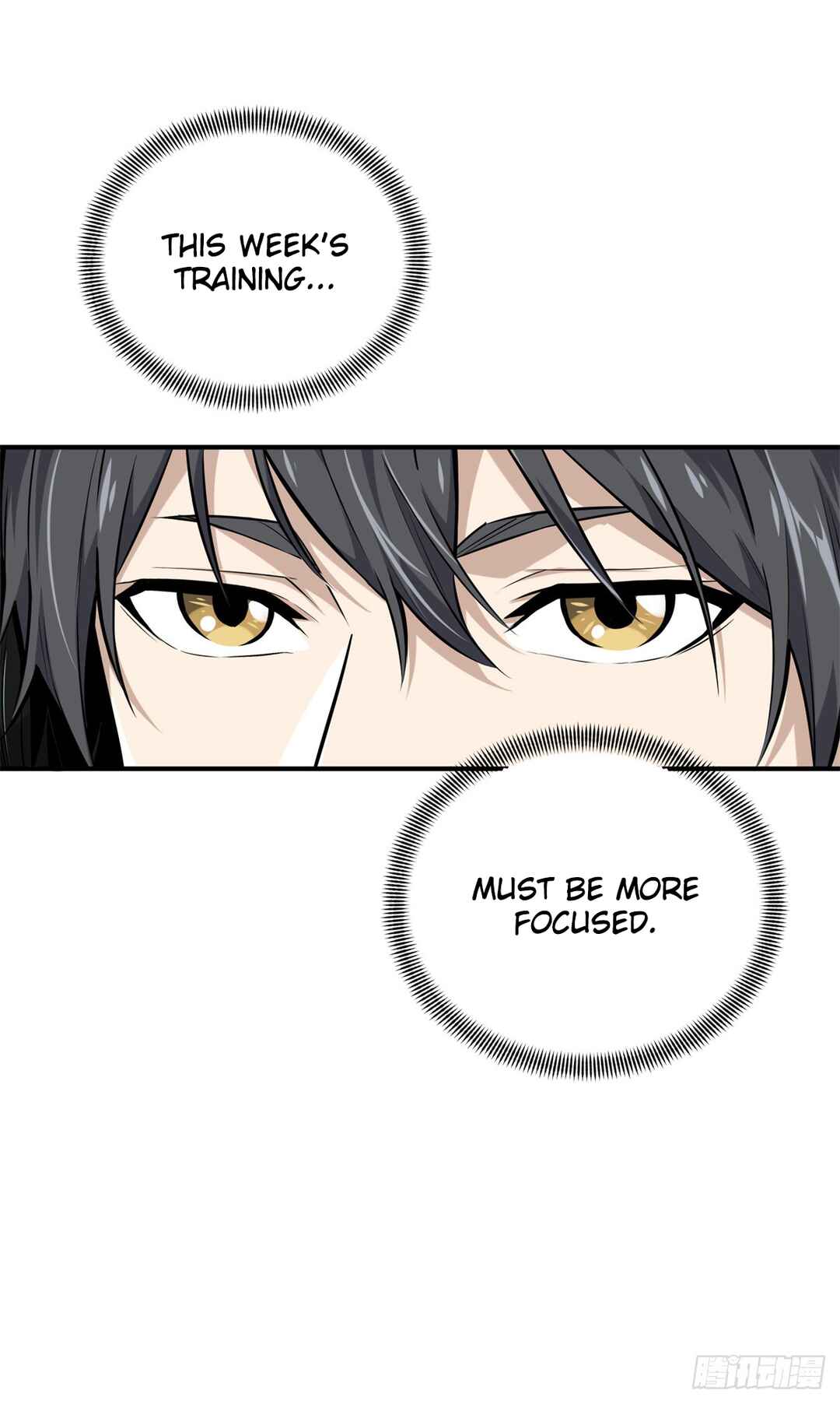 Chapter 197 - Page 16