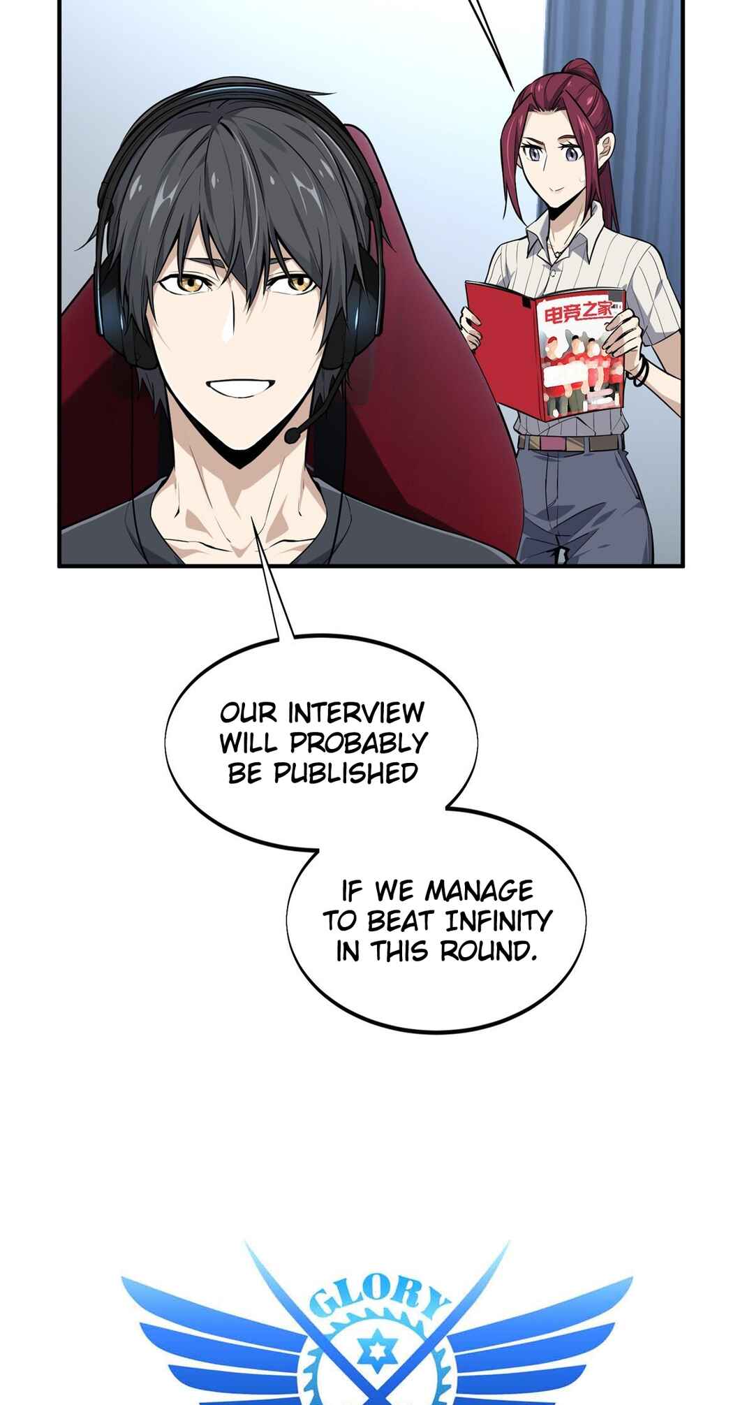 Chapter 197 - Page 2