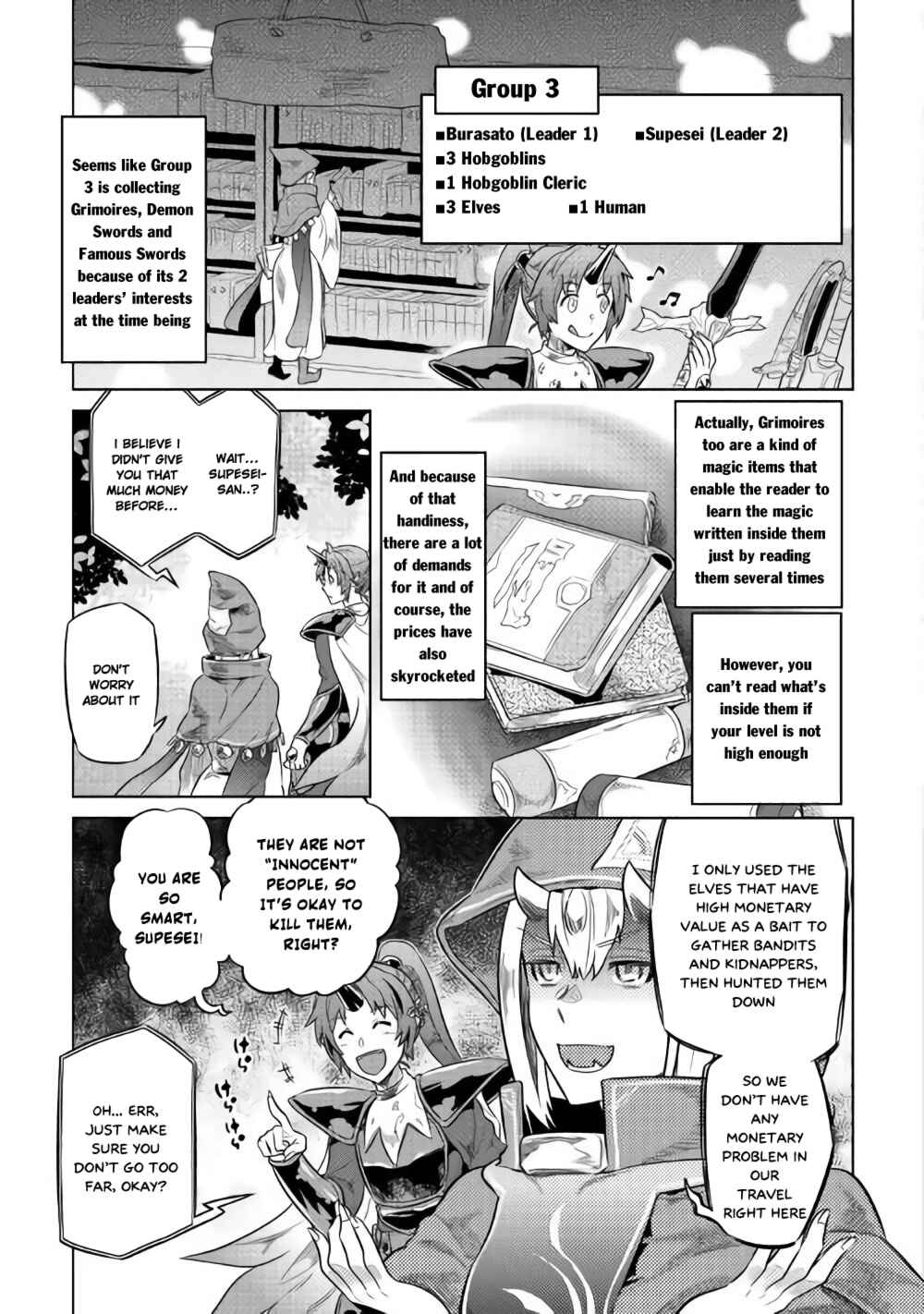 Chapter 46 - Page 16