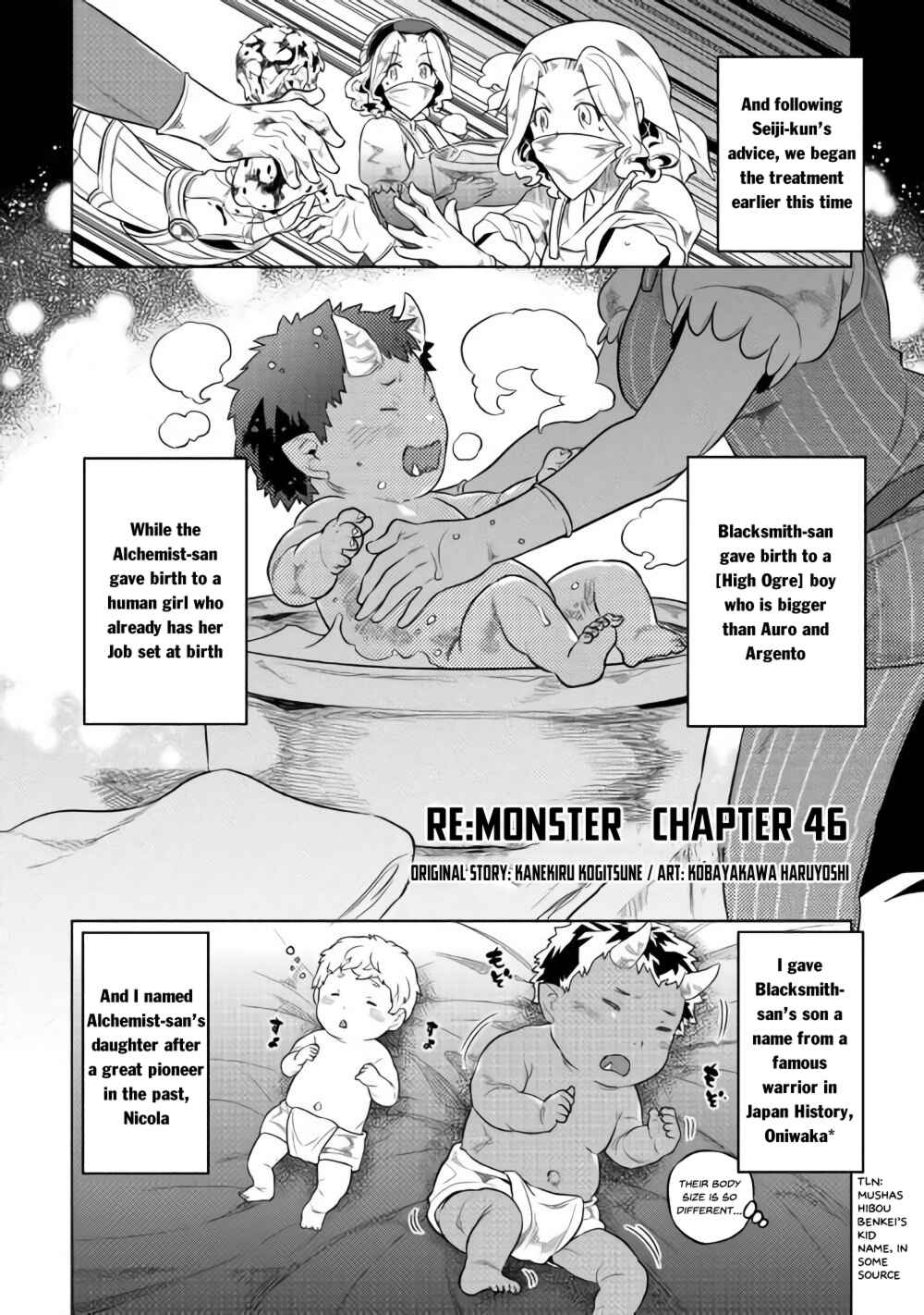 Chapter 46 - Page 3