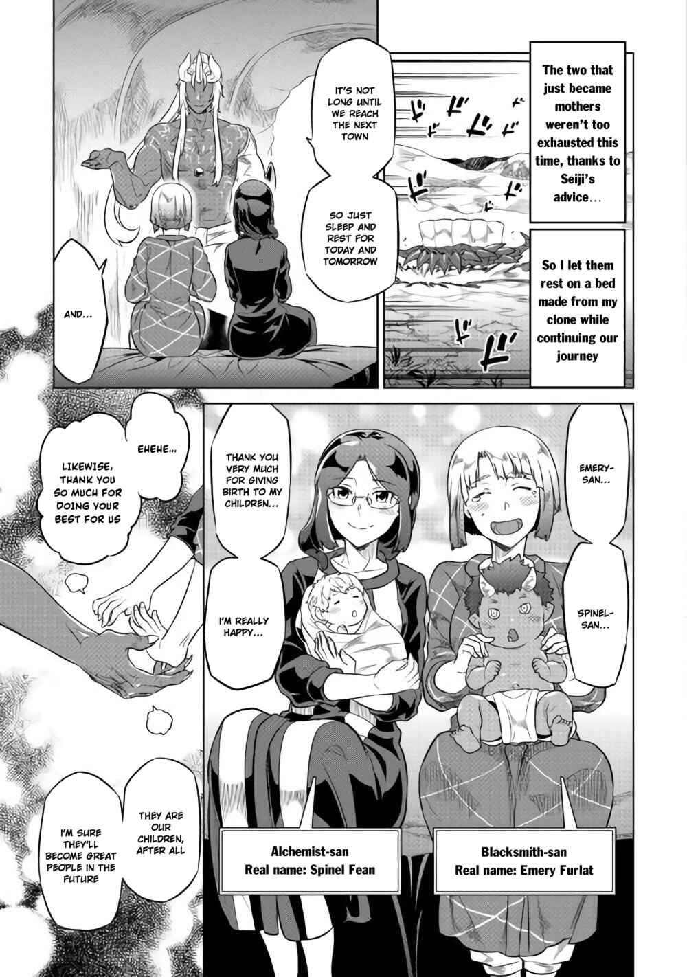 Chapter 46 - Page 4