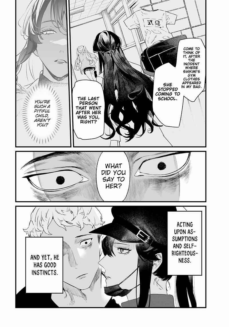 Chapter 17 - Page 4