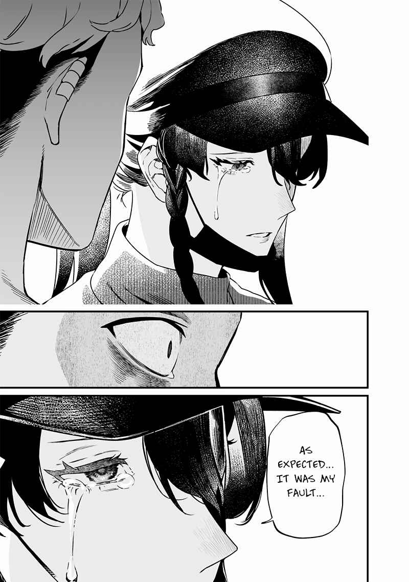 Chapter 17 - Page 6