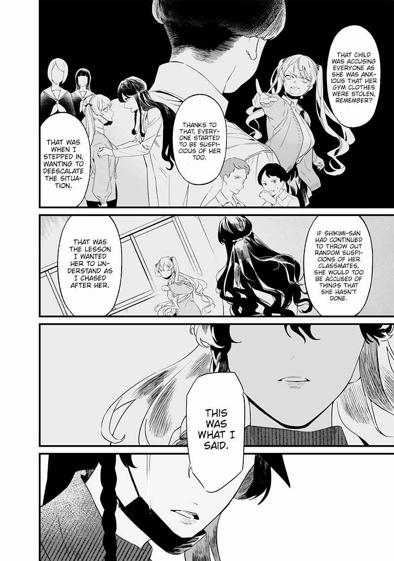Chapter 17 - Page 7