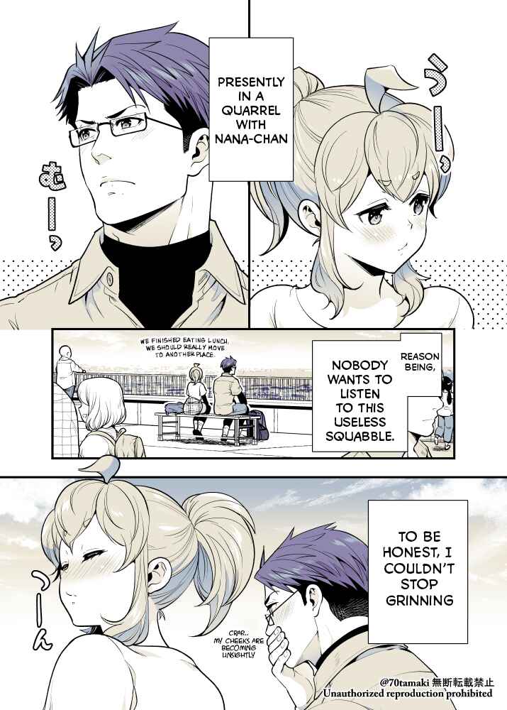 Chapter 45 - Page 1