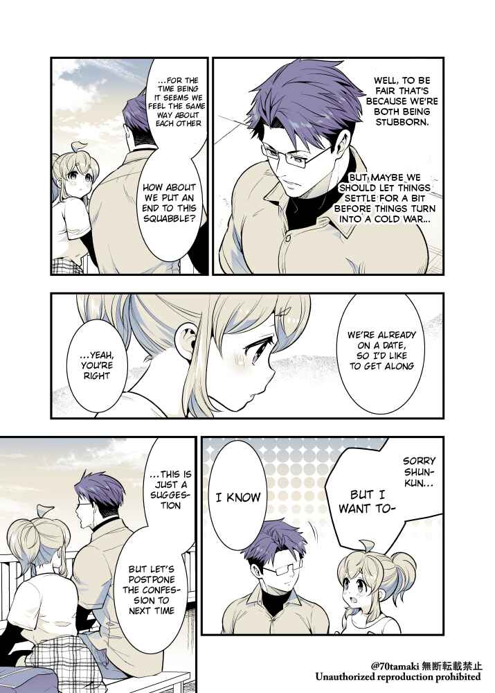 Chapter 45 - Page 3