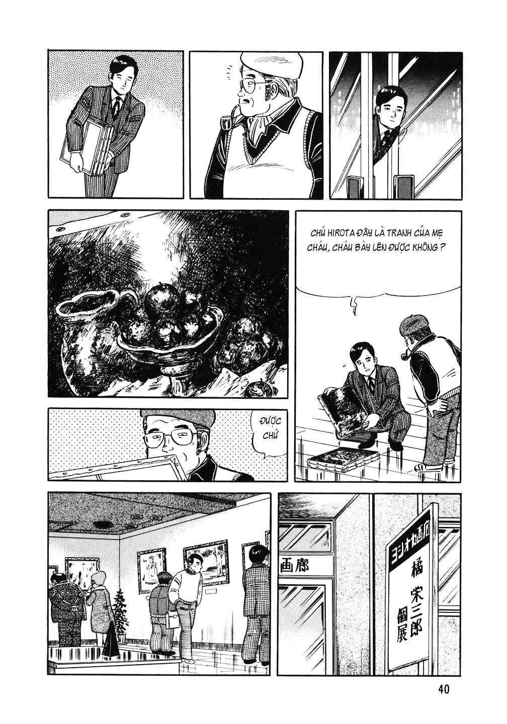 Chapter 122 - Page 15