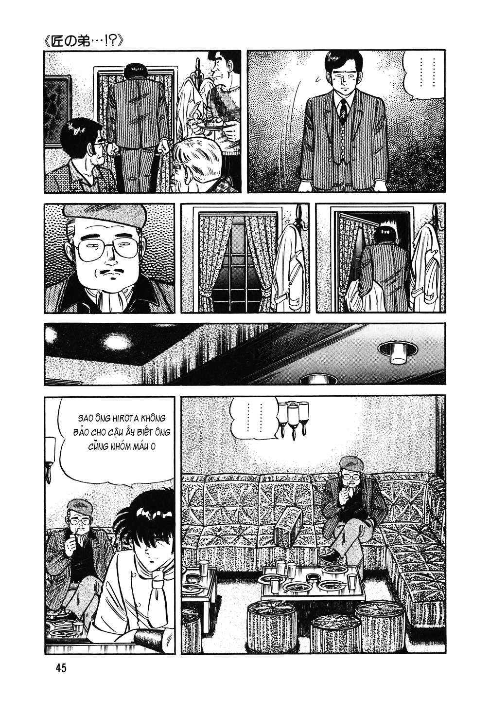 Chapter 122 - Page 20