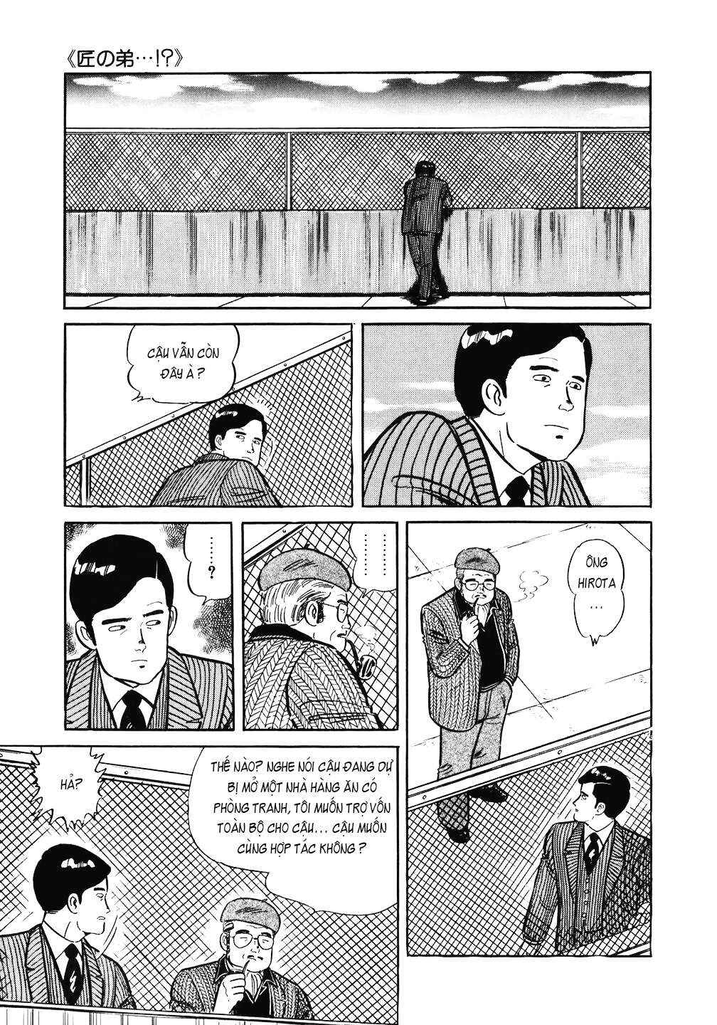 Chapter 122 - Page 24