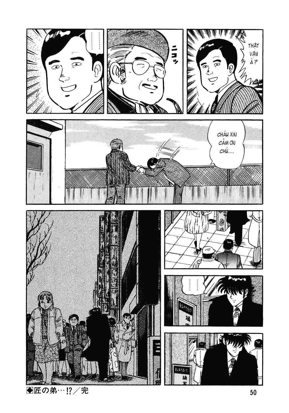 Chapter 122 - Page 25