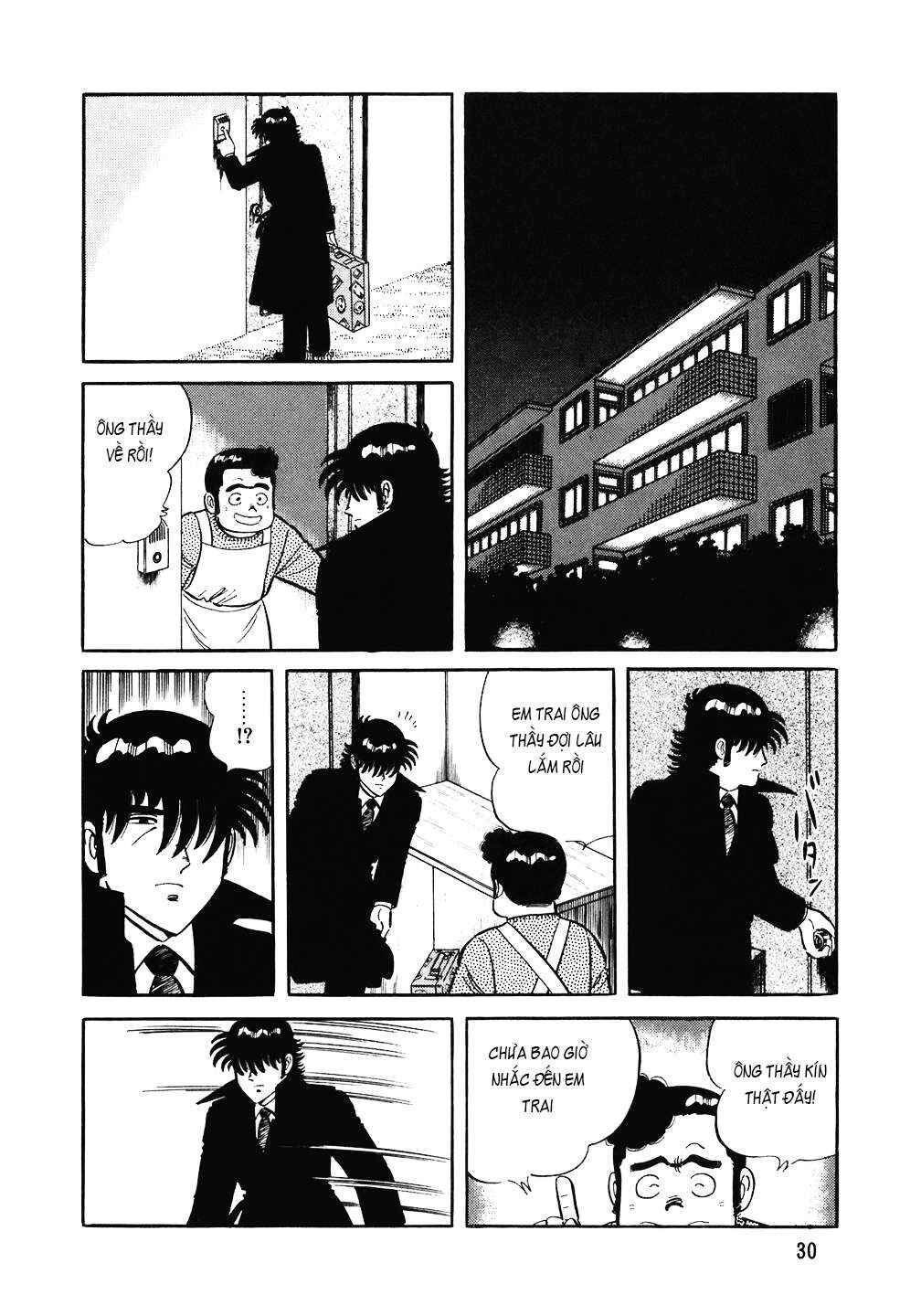 Chapter 122 - Page 5