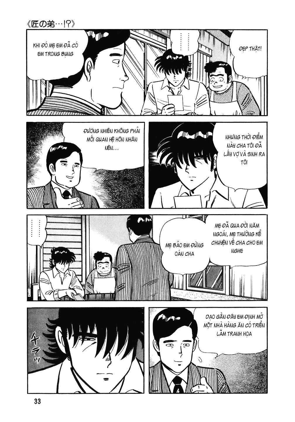 Chapter 122 - Page 8