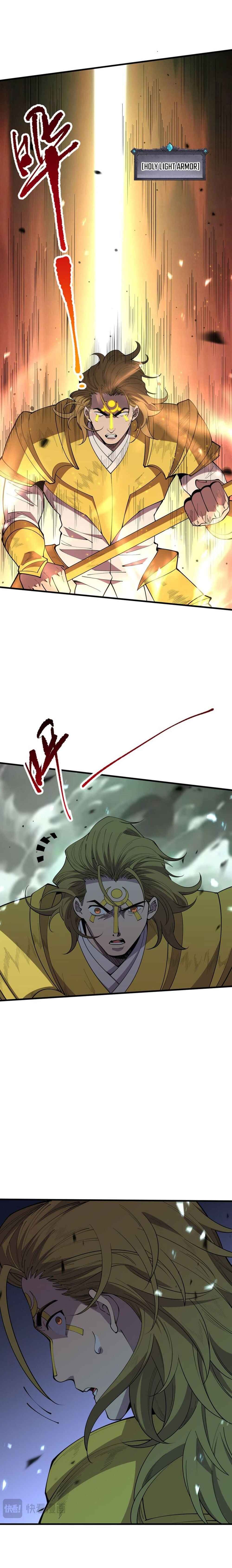 Chapter 79 - Page 8