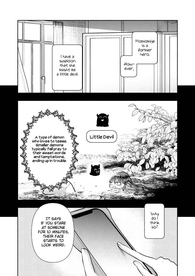 Chapter 15.1 - Page 1