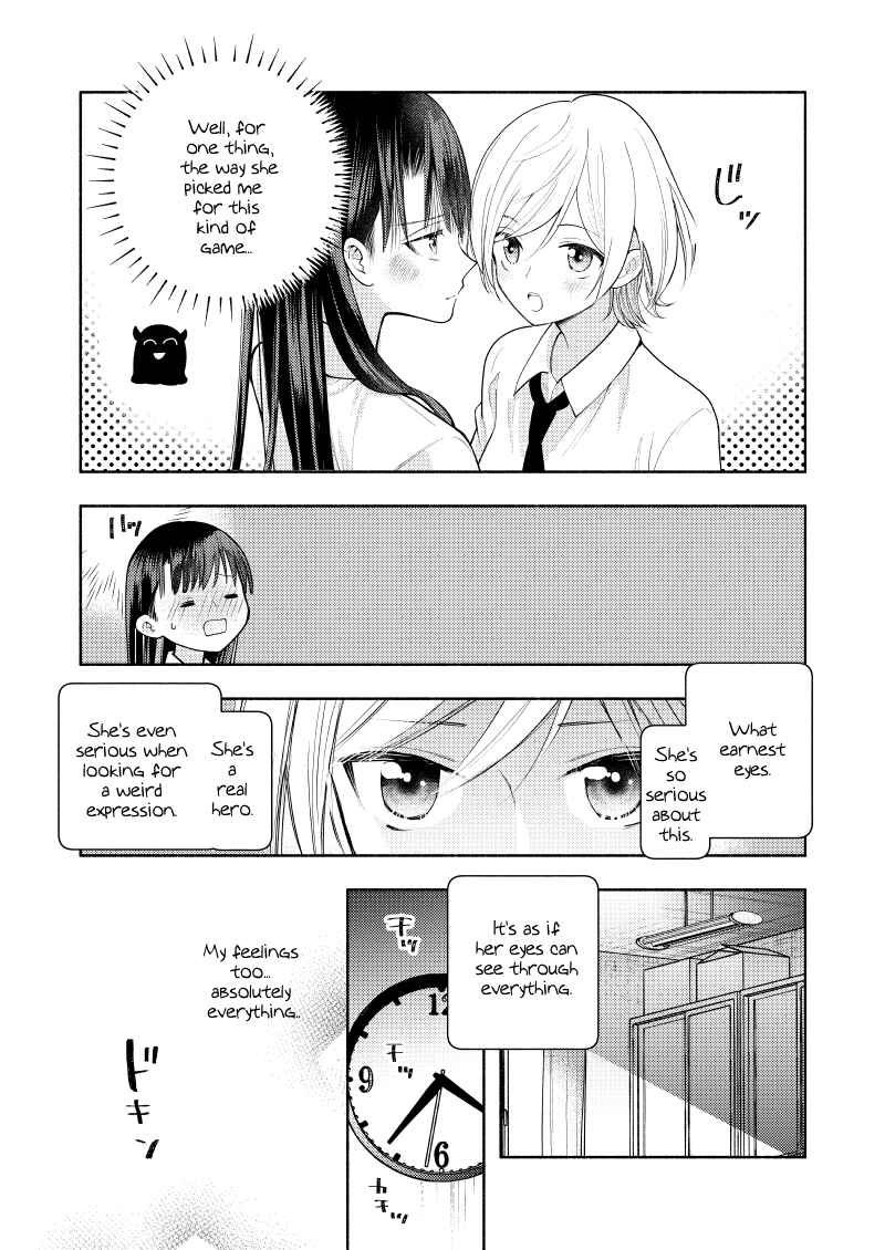 Chapter 15.1 - Page 2