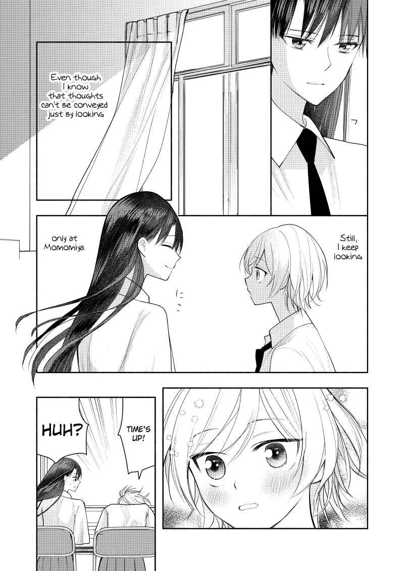 Chapter 15.1 - Page 3