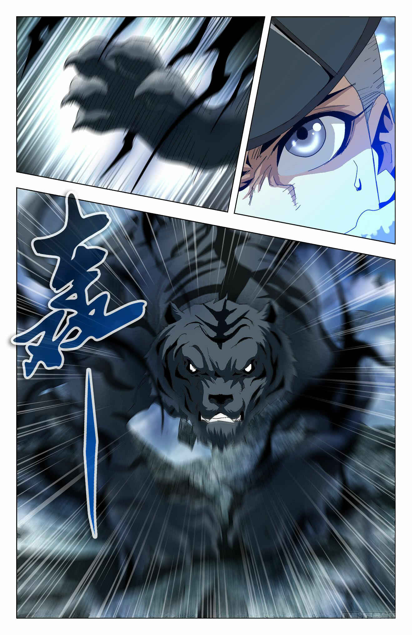 Chapter 32 - Page 9