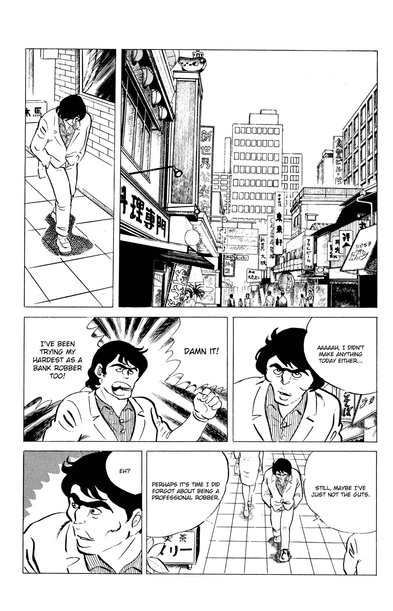 Chapter 55 - Page 2