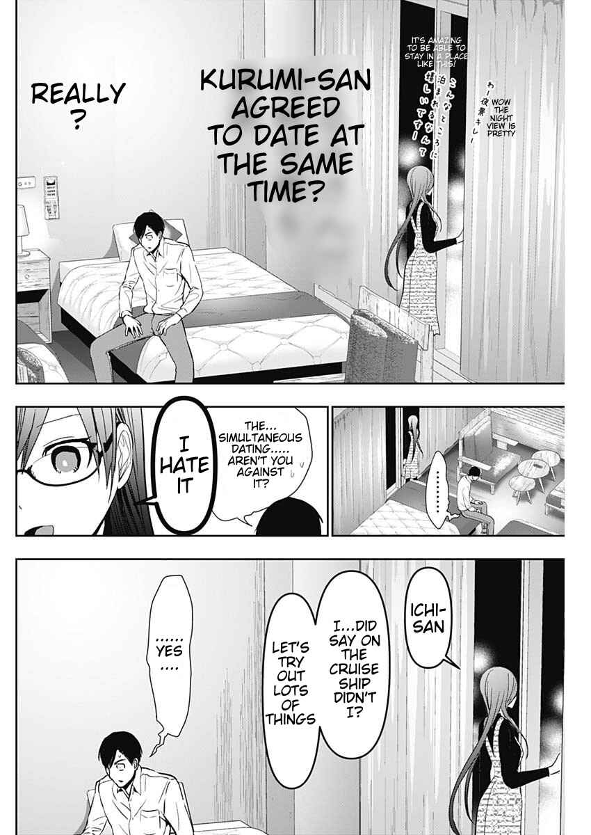 Chapter 98 - Page 10