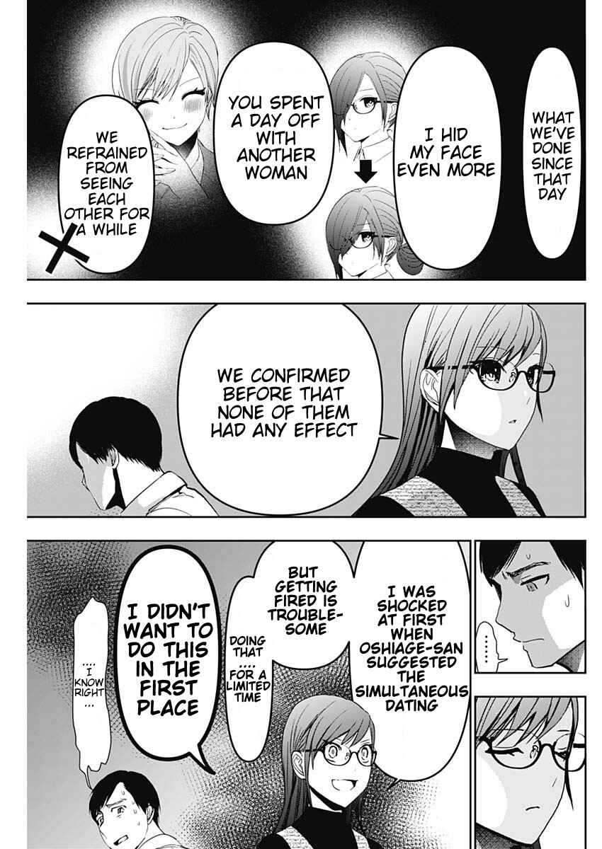 Chapter 98 - Page 11