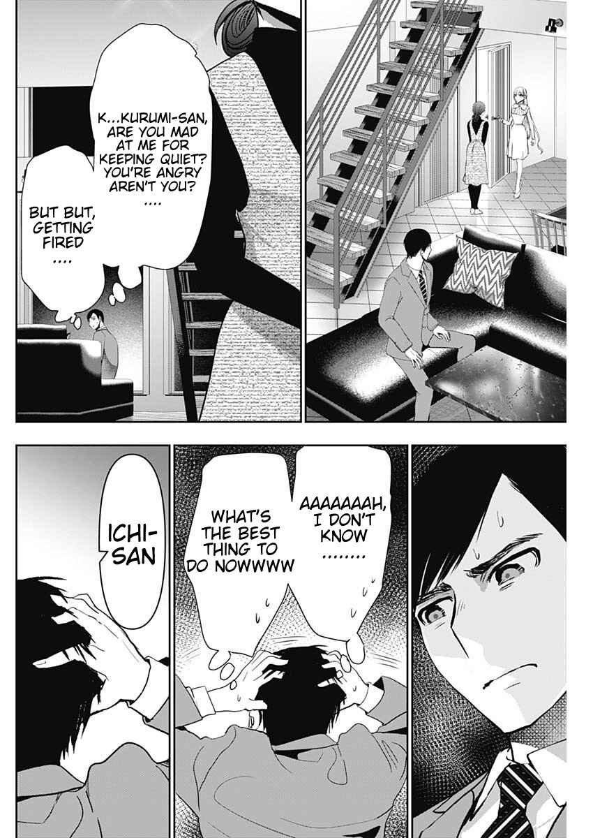 Chapter 98 - Page 4