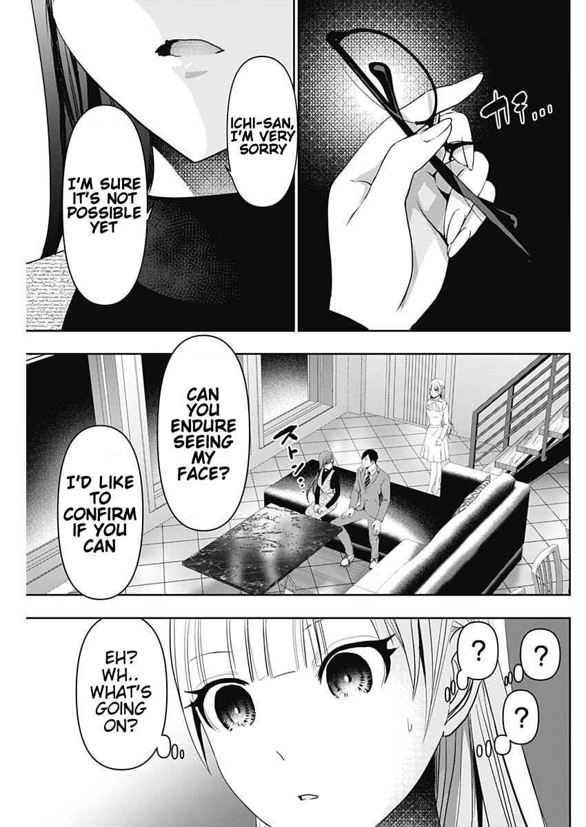 Chapter 98 - Page 5