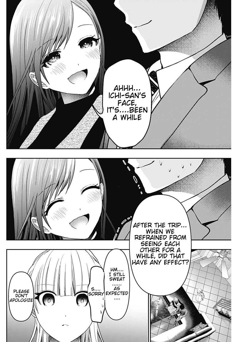 Chapter 98 - Page 6
