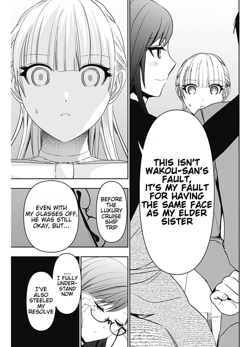 Chapter 98 - Page 7