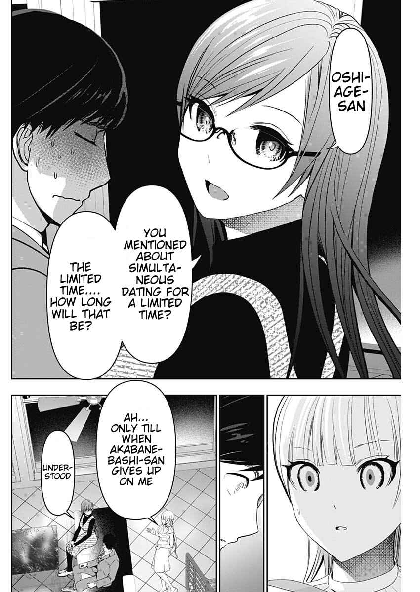 Chapter 98 - Page 8