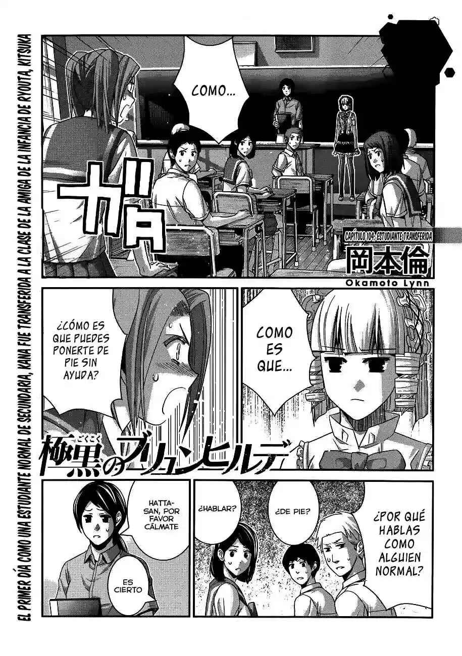 Chapter 104 - Page 3