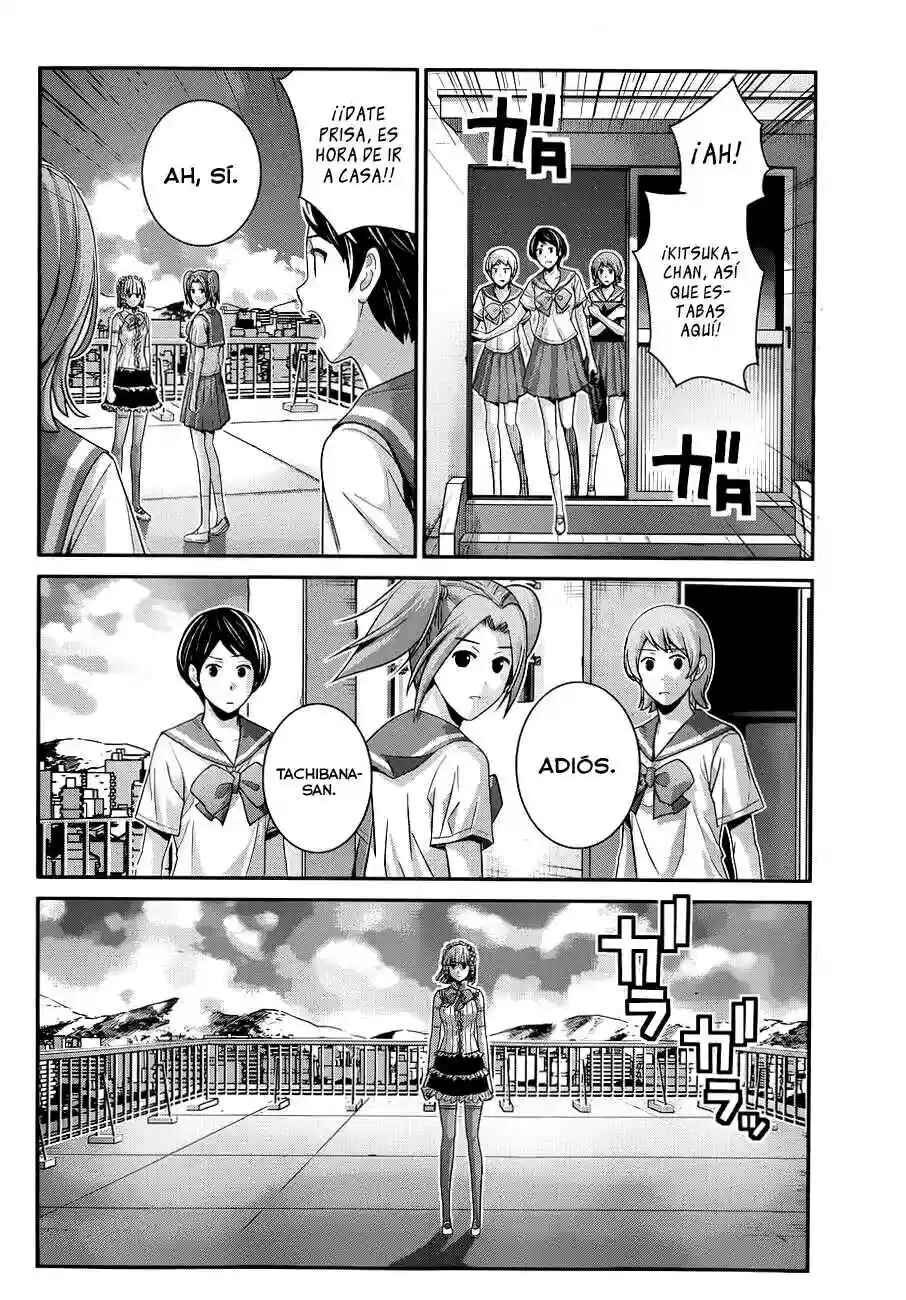 Chapter 104 - Page 8