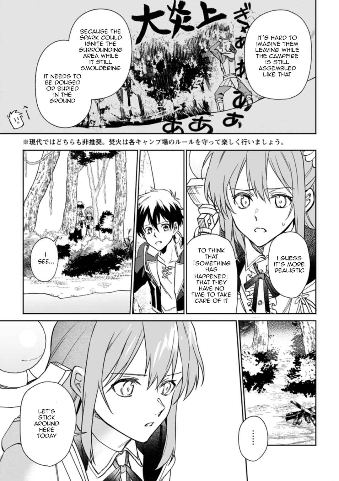 Chapter 9.2 - Page 5