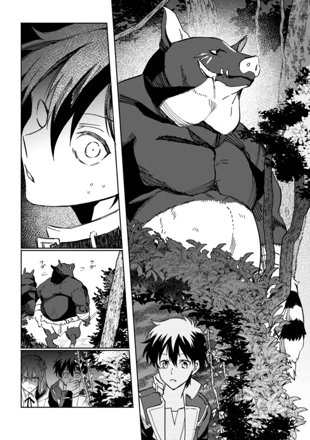 Chapter 9.2 - Page 8