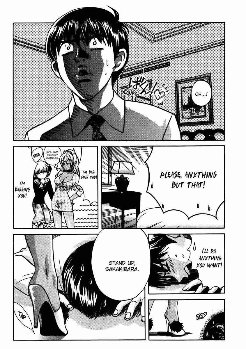 Chapter 61 - Page 5