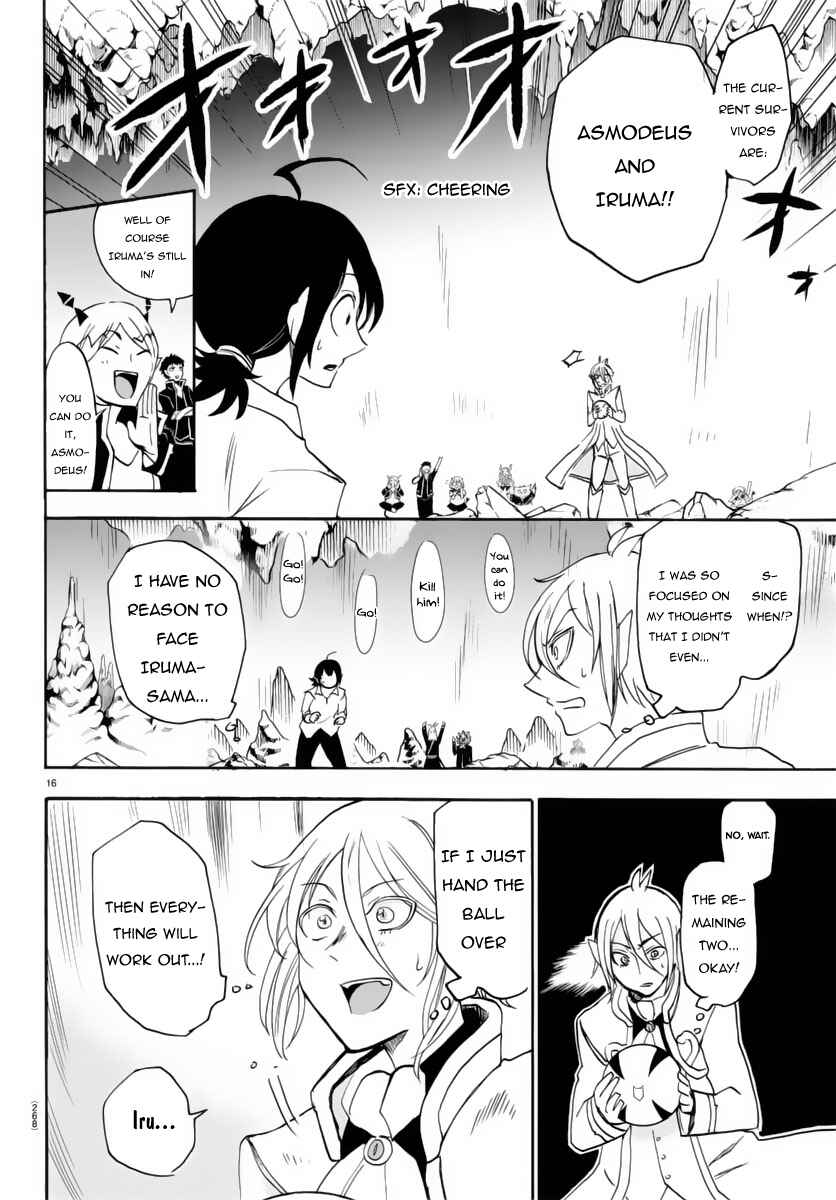 Chapter 15 - Page 17