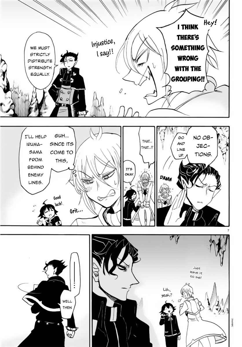 Chapter 15 - Page 8