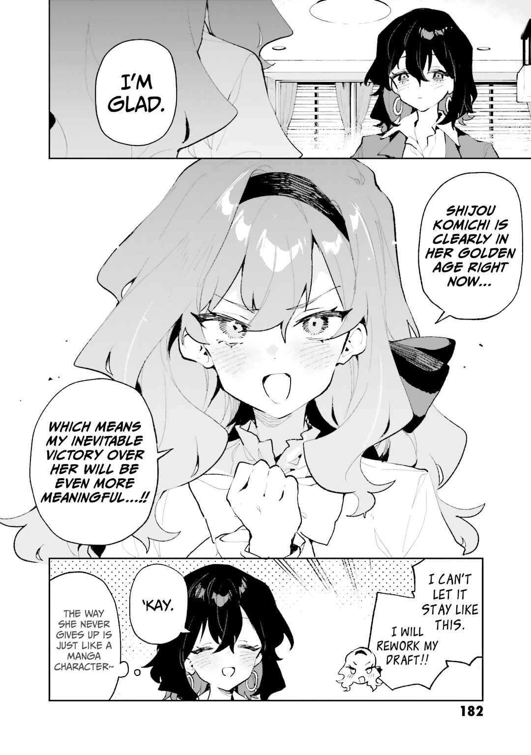 Chapter 40.5 - Page 3