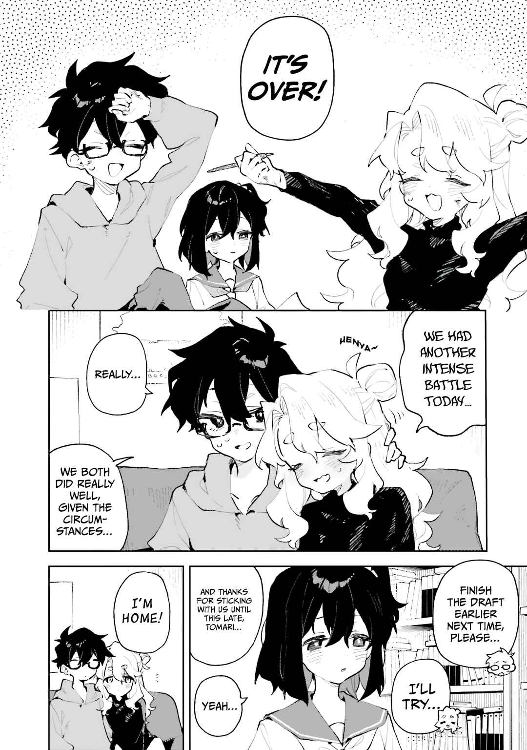 Chapter 40.5 - Page 7