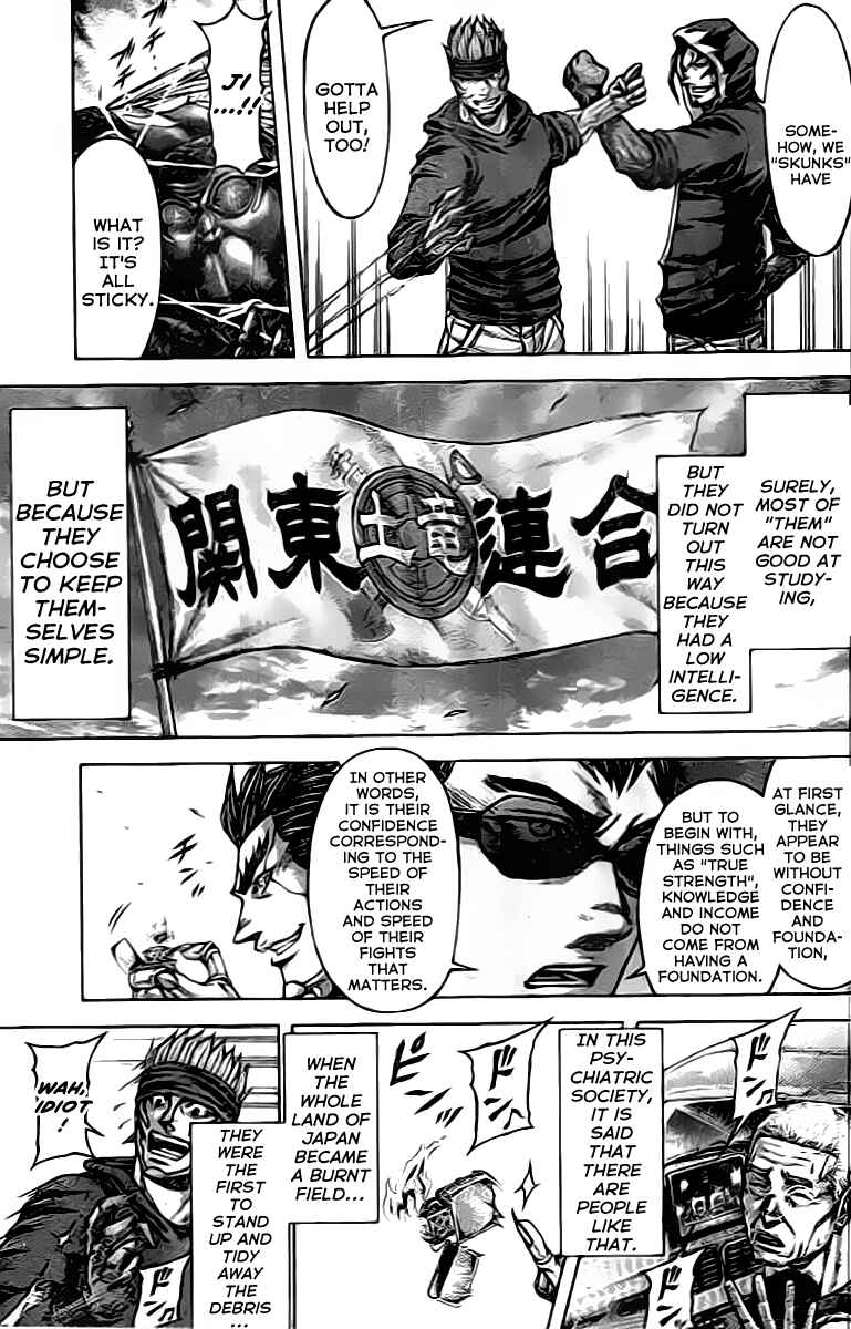 Chapter 207 - Page 10