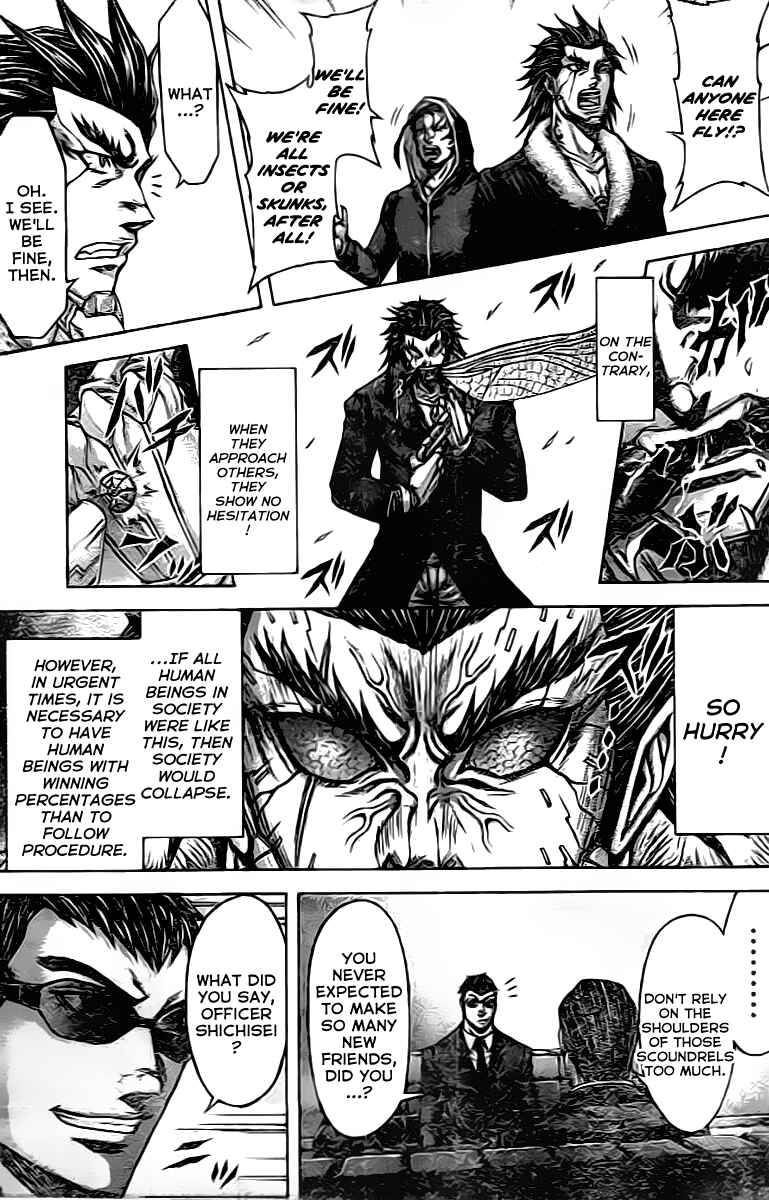 Chapter 207 - Page 13