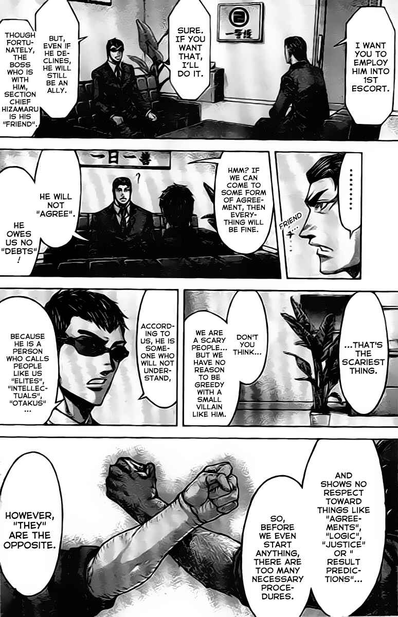 Chapter 207 - Page 9