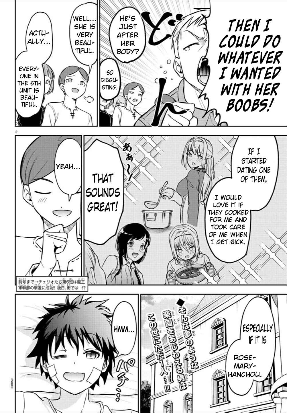 Chapter 11 - Page 2
