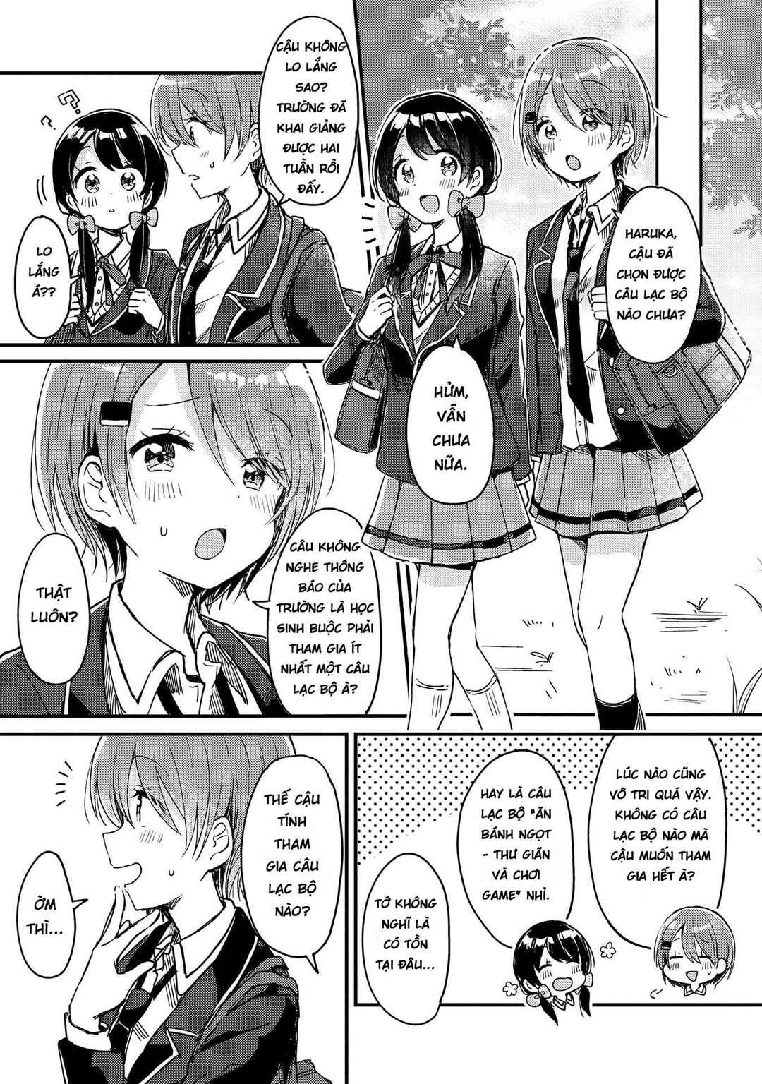 Chapter 1 - Page 13