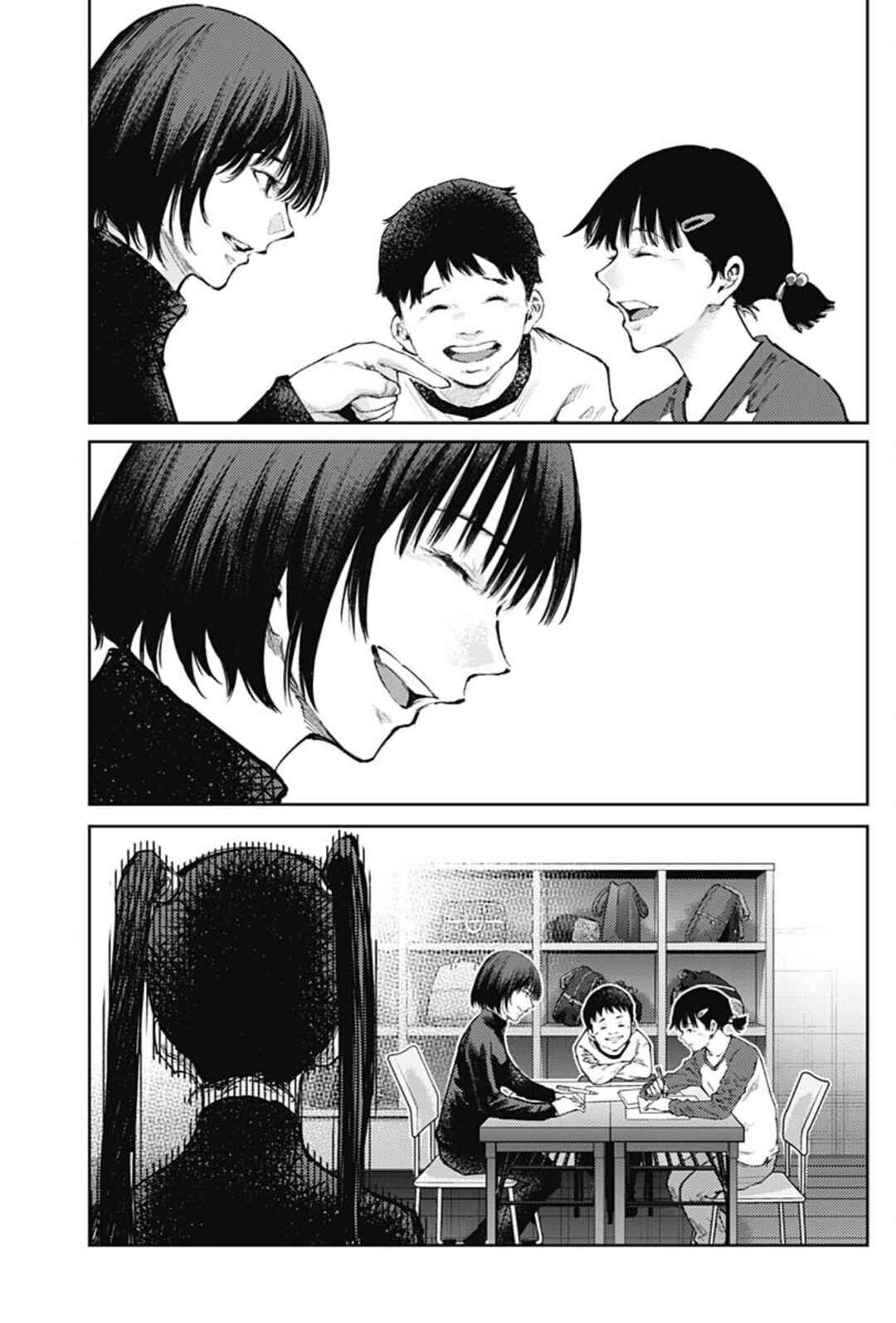 Chapter 69 - Page 4