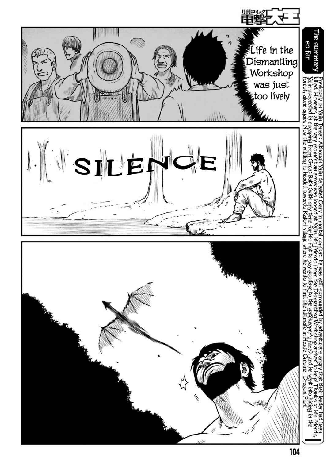 Chapter 43 - Page 2