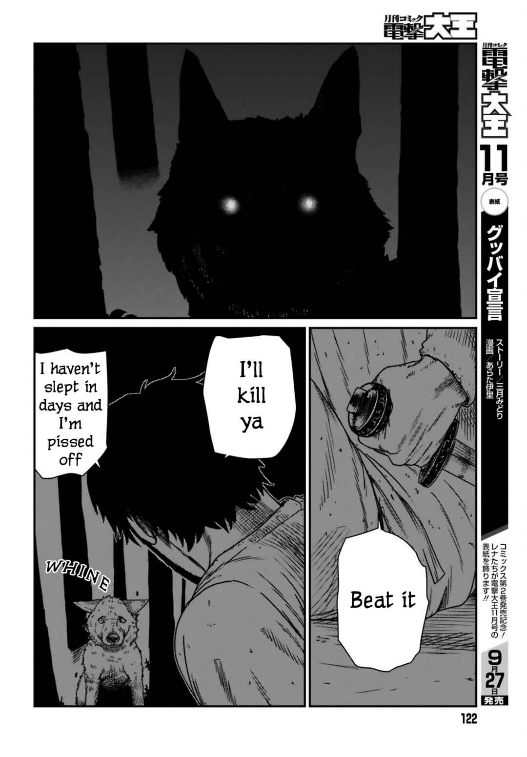 Chapter 43 - Page 20