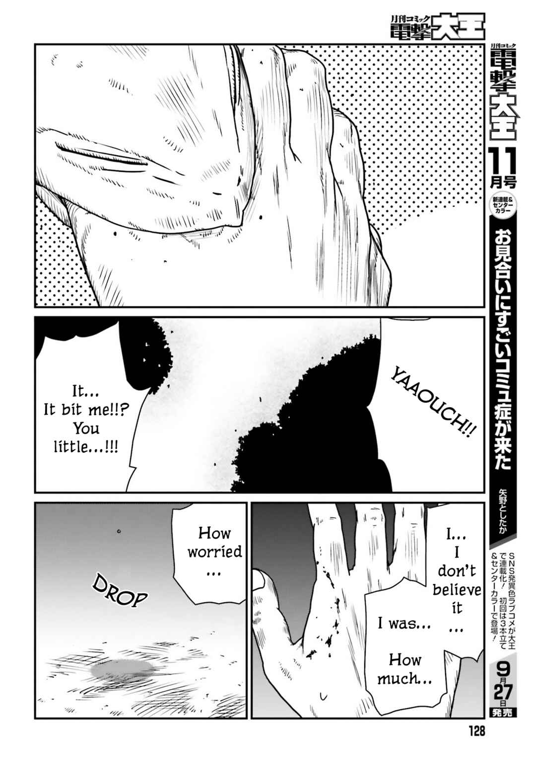 Chapter 43 - Page 26