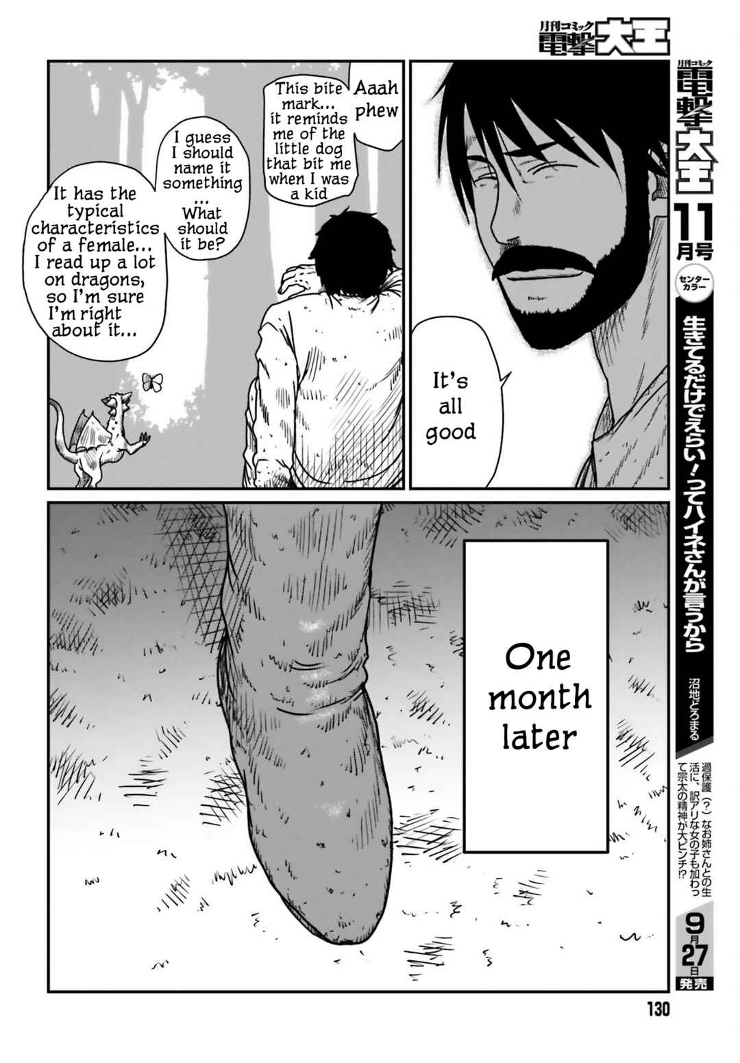 Chapter 43 - Page 28