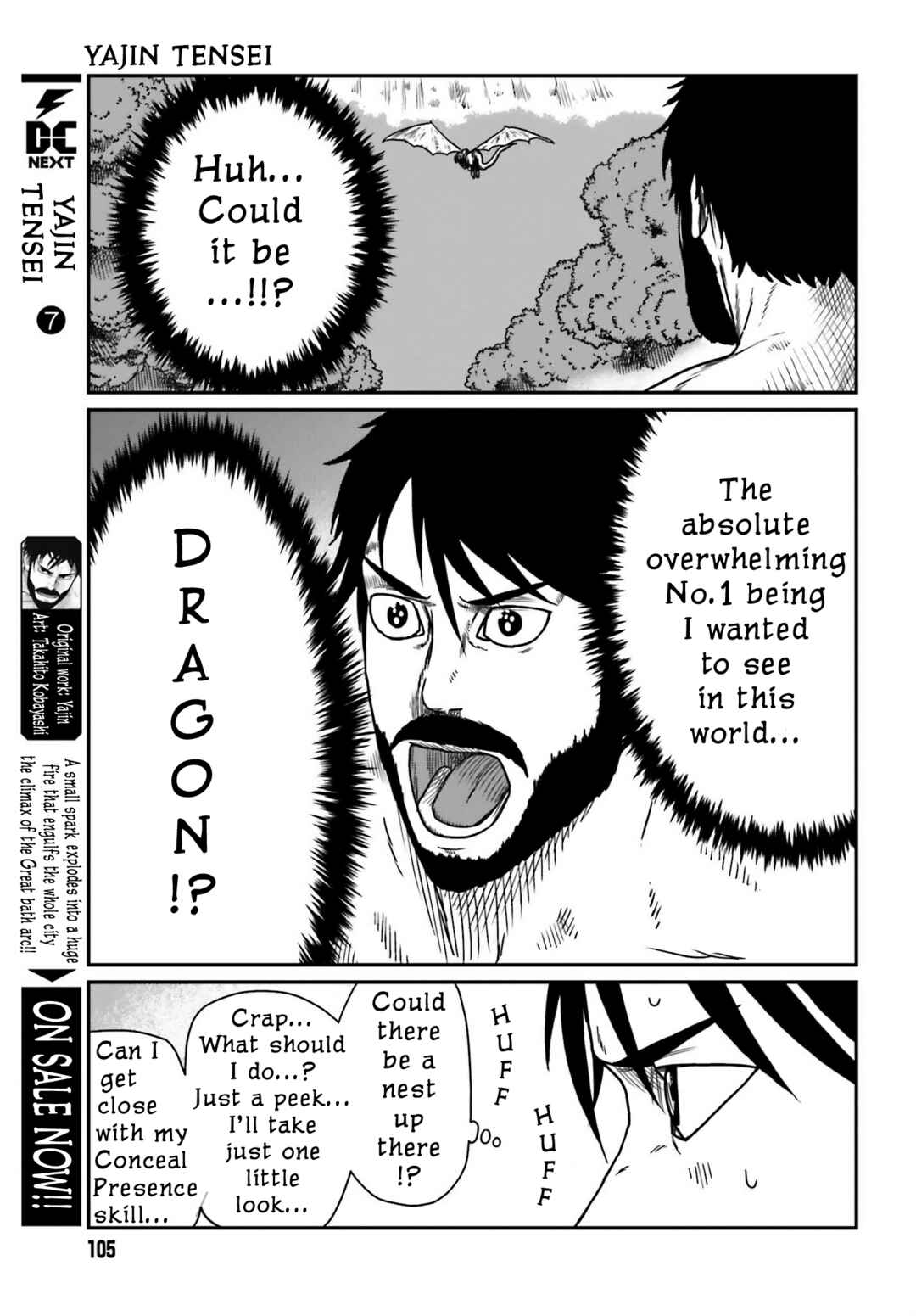 Chapter 43 - Page 3