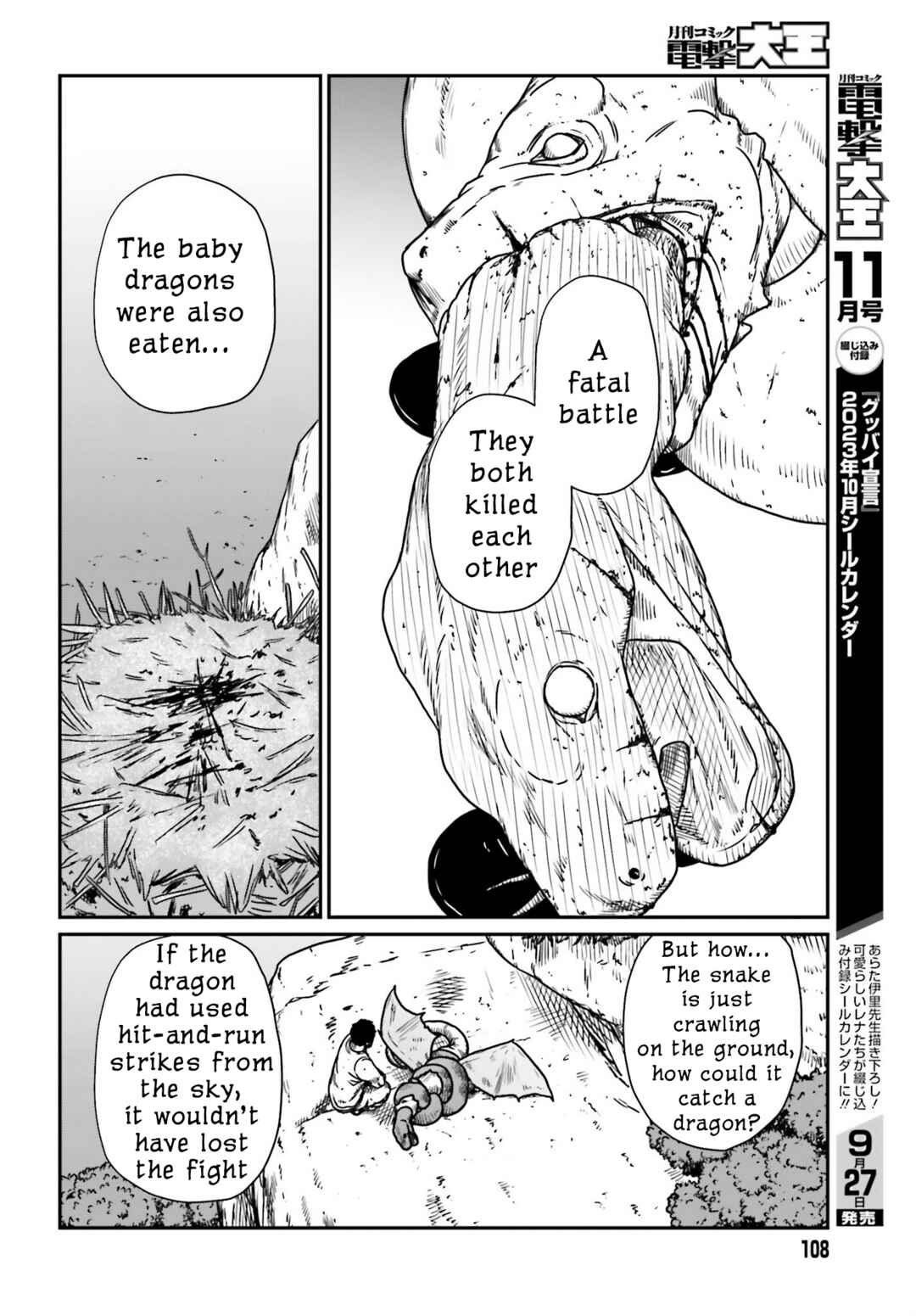 Chapter 43 - Page 6